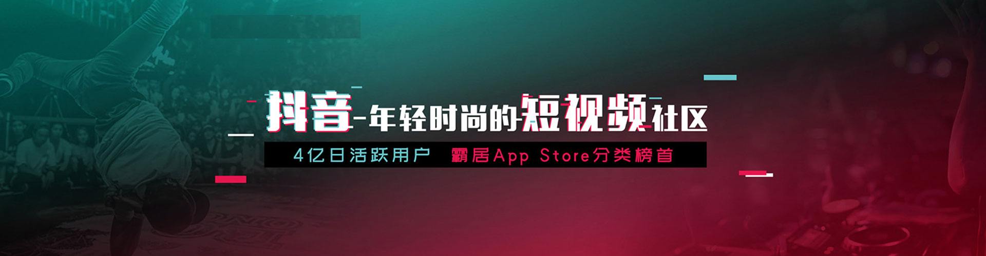 津南百度开户返点